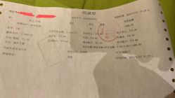 -Yestar宁波艺星整形医院