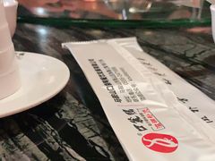 -口袋鸭砂煲火锅(解放路店)