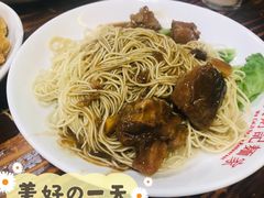 牛腩捞面-吴财记面家(大同路店)