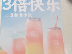 -海底捞火锅(劲松店)