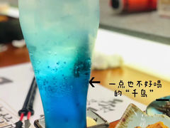 -火影忍者一乐拉面(环球港店)