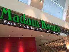 -关夫人餐厅(阳光广场店)