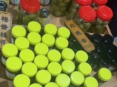 -苏州市吴中区光福窑上花果蜜饯厂