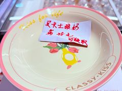 -盒马鲜生(双清路店)
