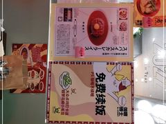 -伽喱博士 Dr.CURRY咖喱饭(太阳宫咖喱店)