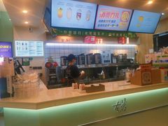 -古茗(东鼓道店)