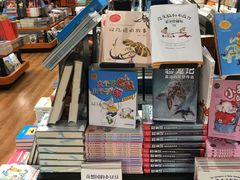 -西西弗书店&矢量咖啡(凯德晶萃广场店)