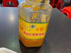 -细妹五香牛杂(步行街店)