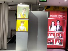 -企鹅照相馆(岗顶天娱店)