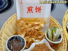 -鲁菜根·泰山菜(普照店)