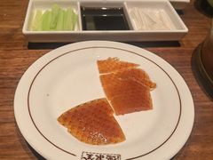 -北京全聚德(王府井店)