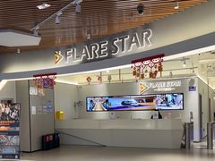 -FLARE STAR FITNESS(复地活力城店)