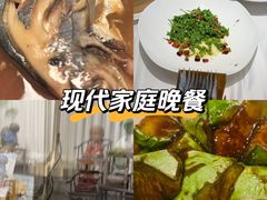 -舟小鲜·舟山小渔村(凤城四路中登广场店)