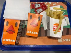 -汉堡王(砂之船奥莱店)