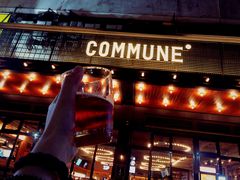 门面-COMMUNE幻师(十亩地店)