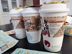 -茶颜悦色(金茂览秀城LG层外街店)