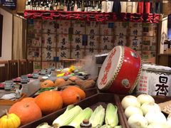 -伊藤ITO(侨福芳草地购物中心店)