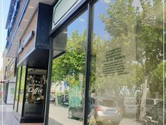 -FASHION BAKERY法森贝克(新德路店)