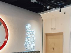 -鱼酷活鱼烤鱼(新世界城店)