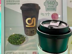 -gleeglee乐溢亦茶(合生汇店)
