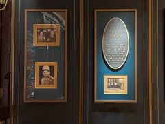 -绿波廊(豫园店)