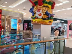 -凯德广场(学府店)