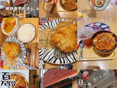 -京和风食堂·定食寿喜锅(保利樾广场店)