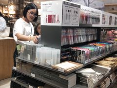 -MUJI无印良品(武汉世界城广场店)