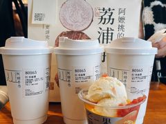 -阿嬷手作(南宁百盛印象城店)