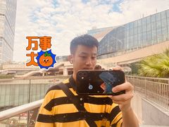 -民盈·国贸城
