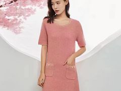 -伊势丹(现代城店)