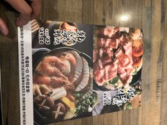 -周沫西餐(漫广场店)