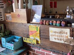 -石头会唱歌融来+北港岚台两岸交流中心