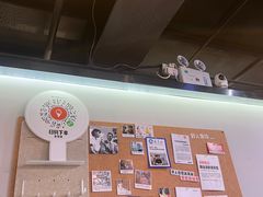 -野人牧坊Gelato(天津南开大悦城店)