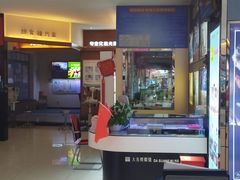 -大光明眼镜(锦华路旗舰店)