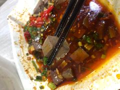 -蜀串香牛杂火锅串串