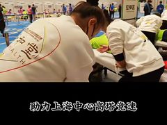 -裕和堂中医推拿艾灸(太古汇臻品店)