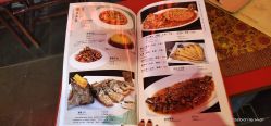 -儒宴孔府菜·宴会厅(丰体店)