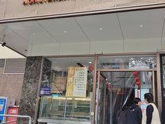 -宏宴·新京菜(望京店)