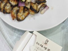 -江海酒家(赤岗店)