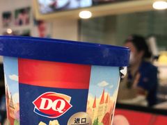 -DQ·蛋糕·冰淇淋(金桥店)