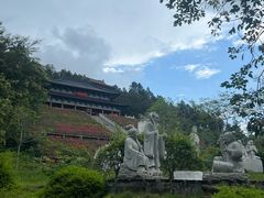 -海南文笔峰盘古文化旅游区