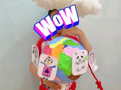 -想象乐创意早教托育中心(殷高西路店)