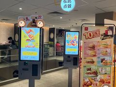 -麦当劳(静安寺店)