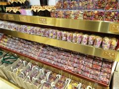 -杜优素羊杂碎(财满街店)