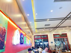 -揽月斋炙子烤肉·清真(安定门·五道营店)