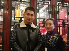 -花家怡园(四合院总店)
