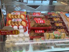 -味多美(江安路店)