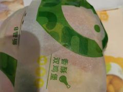 -德克士(中心医院店)
