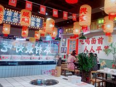 -伍师兄市井火锅(东部星悦天地店)
